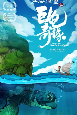 娇羞的妻子